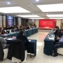 熱烈祝賀我公司2020年度第二次綜合大檢查總結會暨西子項目觀摩會圓滿召開
